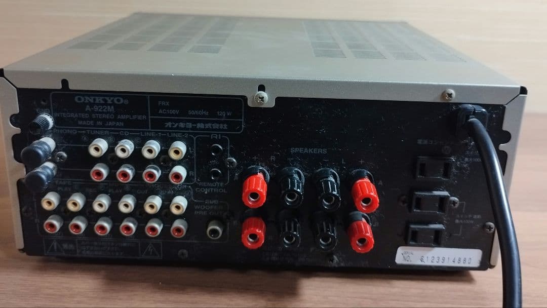 ONKYO A-922M プリメインアンプ