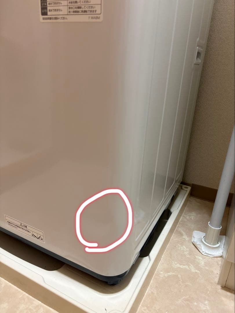 2024年製★Panasonic 洗濯機 5kg