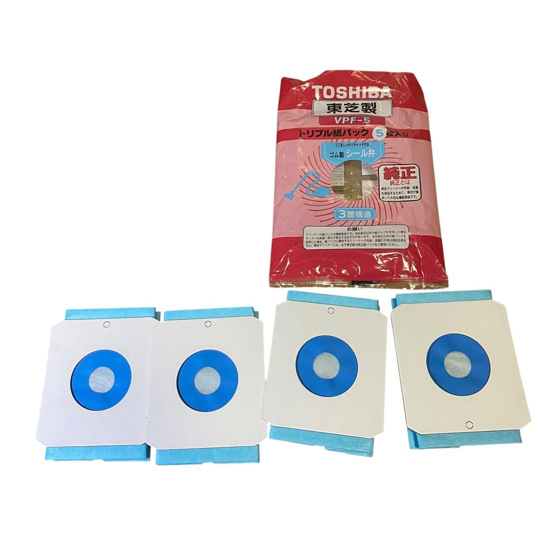 ほぼ未使用❗️東芝クリーナー　紙パック　掃除機　VC-PK9(R)　22年製