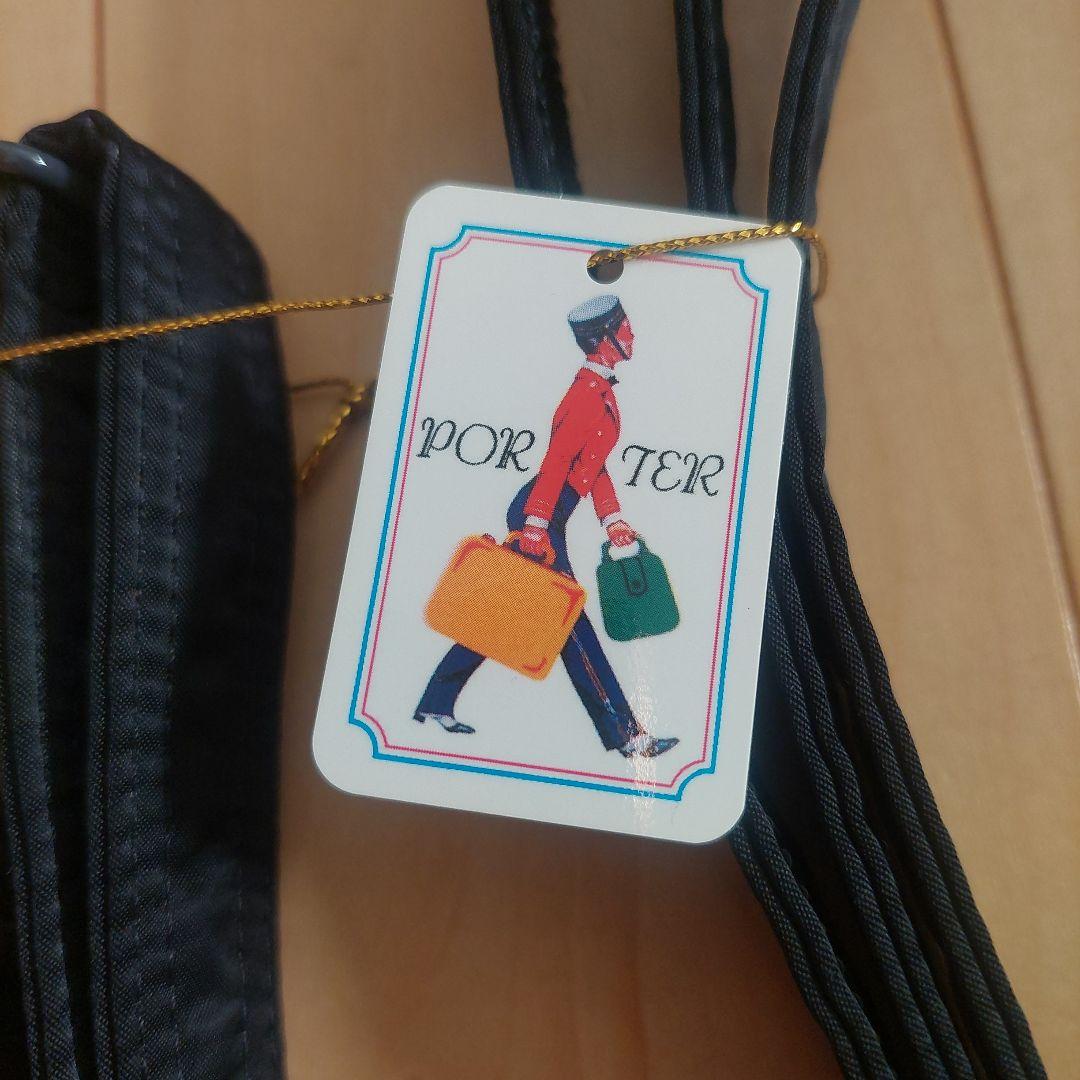 【美品】吉田カバン PORTER ポーター バッグ