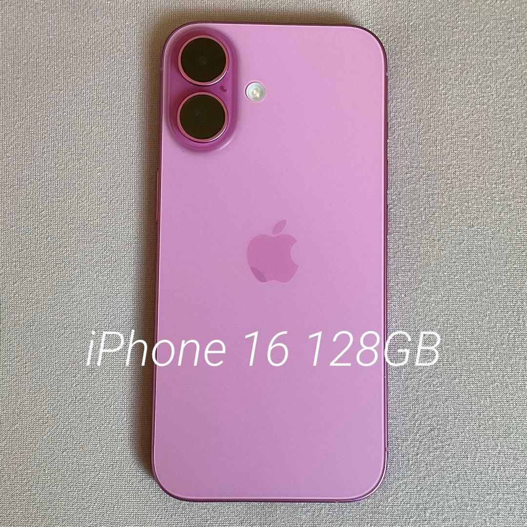 スマートフォン本体 iPhone 16 128GB SIM free pink
