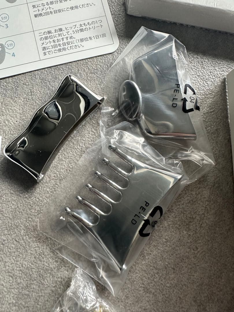 【美品】ニュースキン age LOC ガルバニックスパ ジェル7回分付き