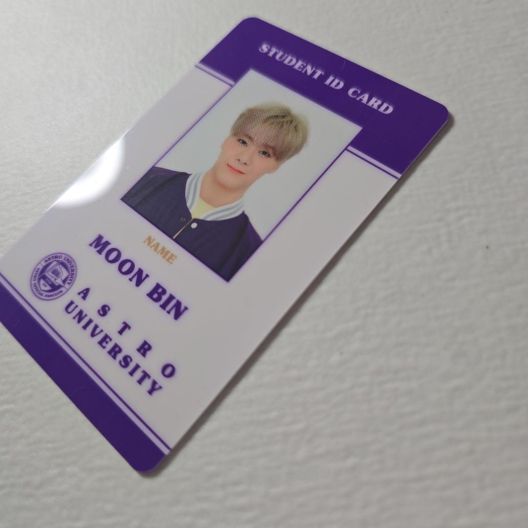 ASTRO AROHA 4期 ムンビン STUDENT ID CARD