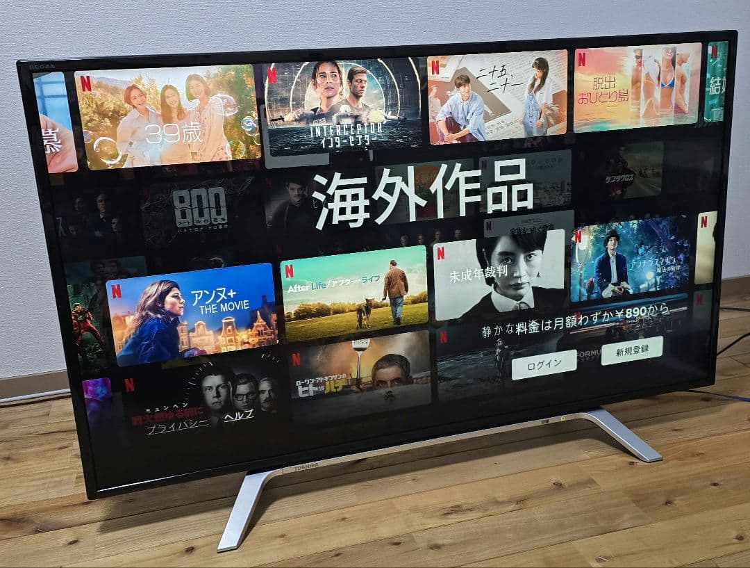 テレビ REGZA 43Z700X