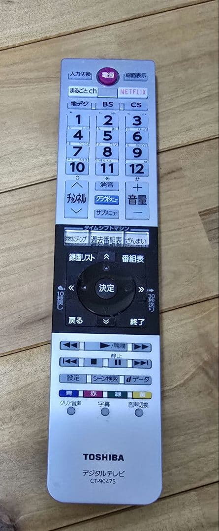 テレビ REGZA 43Z700X