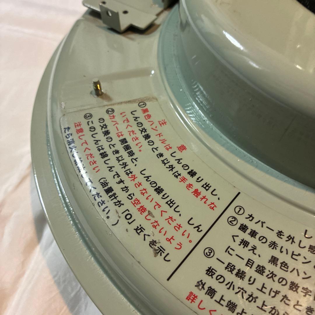 アラジン　ブルーフレームストーブ　部品　39シリーズ　油タンク　油量計つき