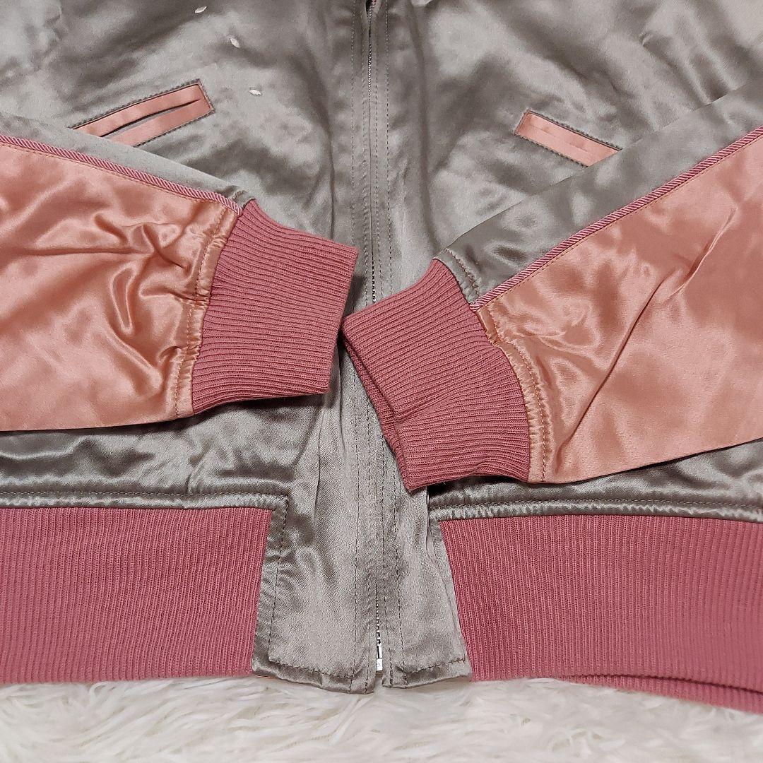 ✨希少✨カールヘルム リバーシブルスカジャン ピンク L