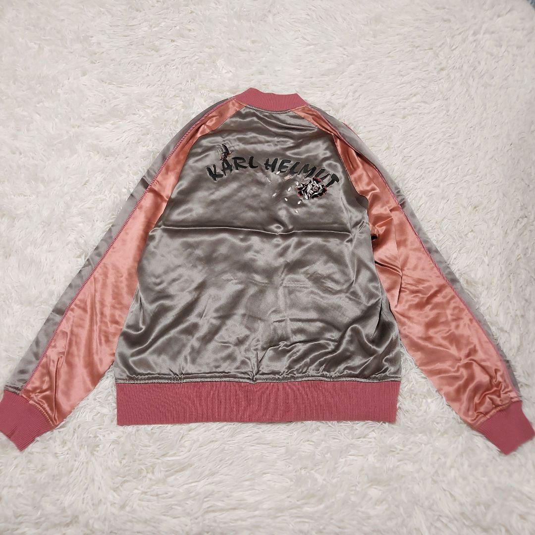 ✨希少✨カールヘルム リバーシブルスカジャン ピンク L