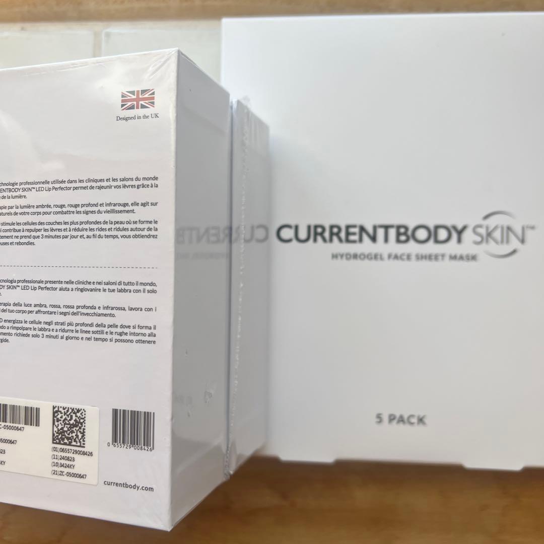 CURRENTBODY LED Lip Perfector リップ美顔器