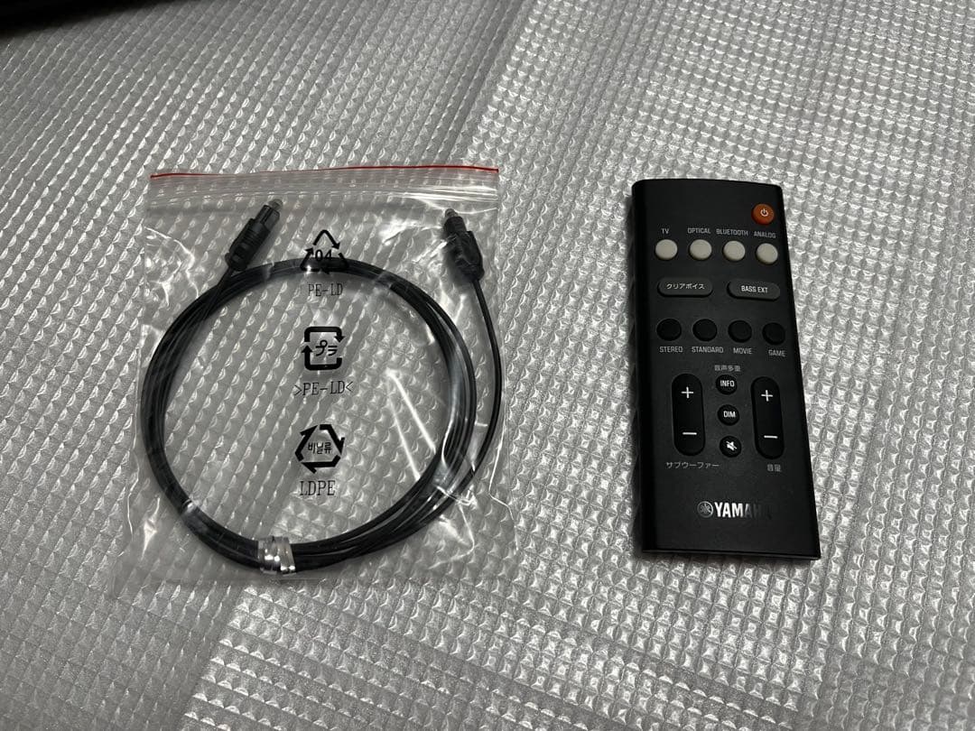 YAMAHA SR-C20A ブラック