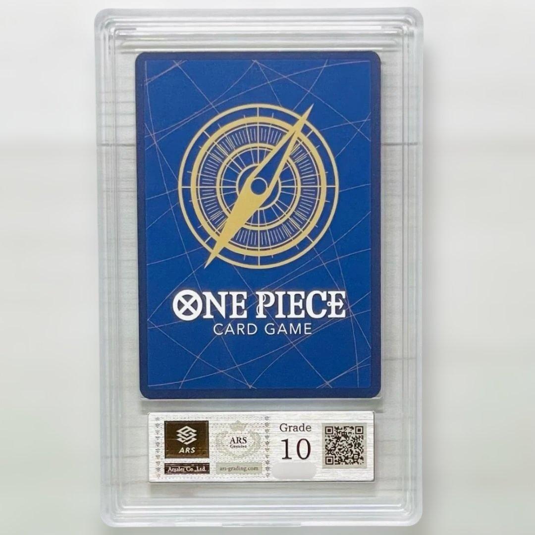 ⭐️【PSA10】ルフィ太郎 SR SP(スペシャルカード) ST18-005
