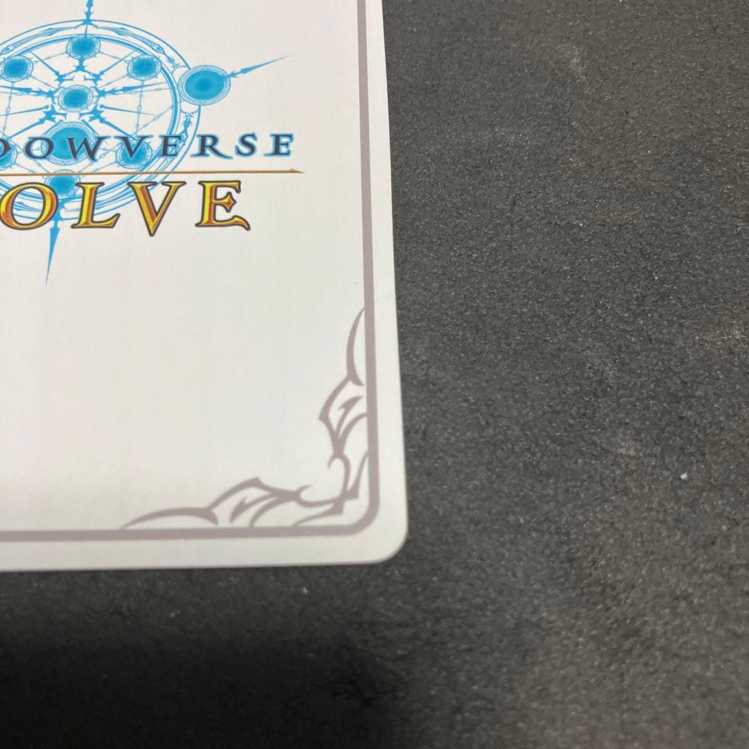 シャドウバースエボルヴ　沙花叉クロヱ　リーダーカード　サイン付き