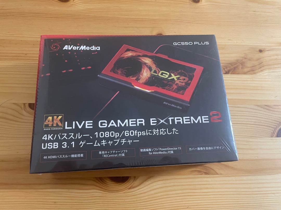 その他 AVerMedia Live Gamer EXTREME2 GC550PLUS