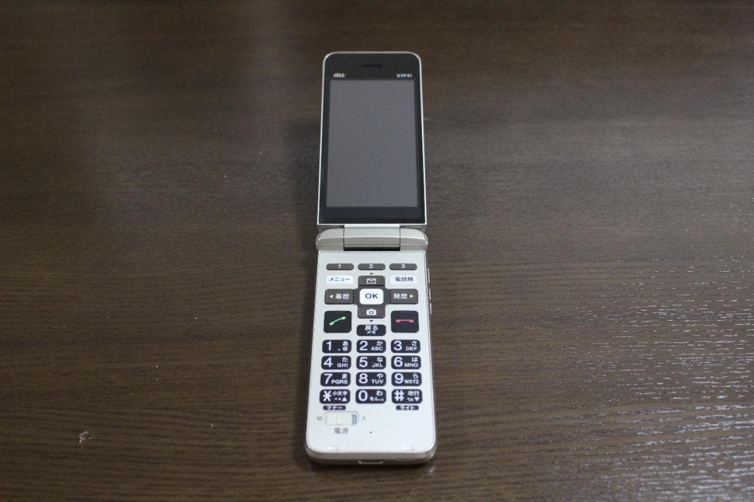 【ほぼ新品】京セラ かんたんケータイ KYF41 シャンパンゴールド