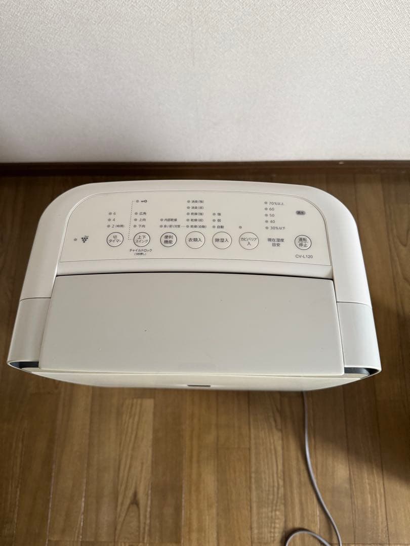 SHARP除湿機CV-L120