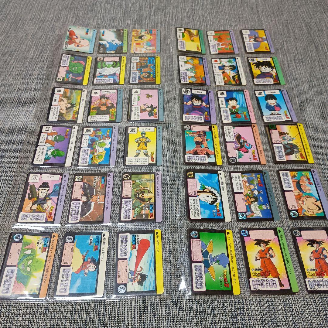 ドラゴンボール　カードダス　本弾　キラ127枚ノーマル500枚以上セット