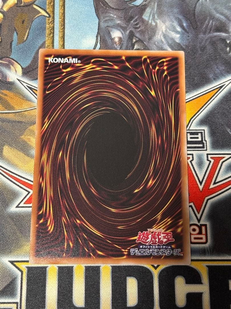 ドラグニティナイトーアラドヴァル プリズマティックシークレットレア