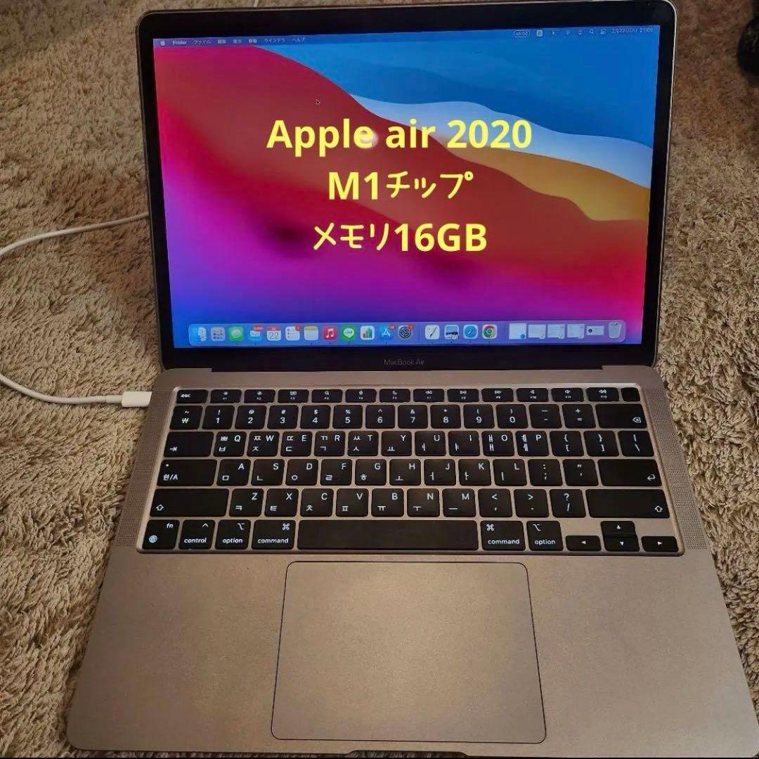 macbook air 韓国語配列