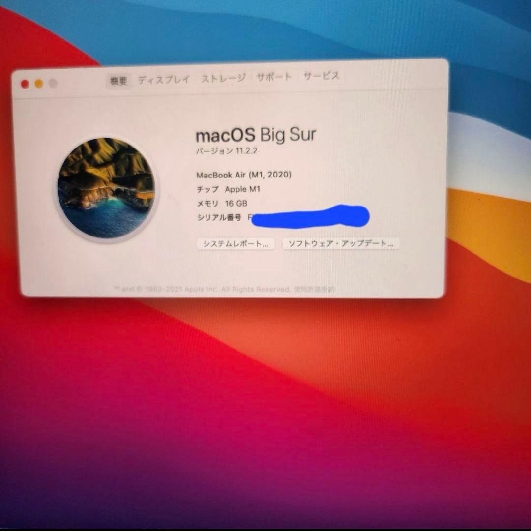 macbook air 韓国語配列