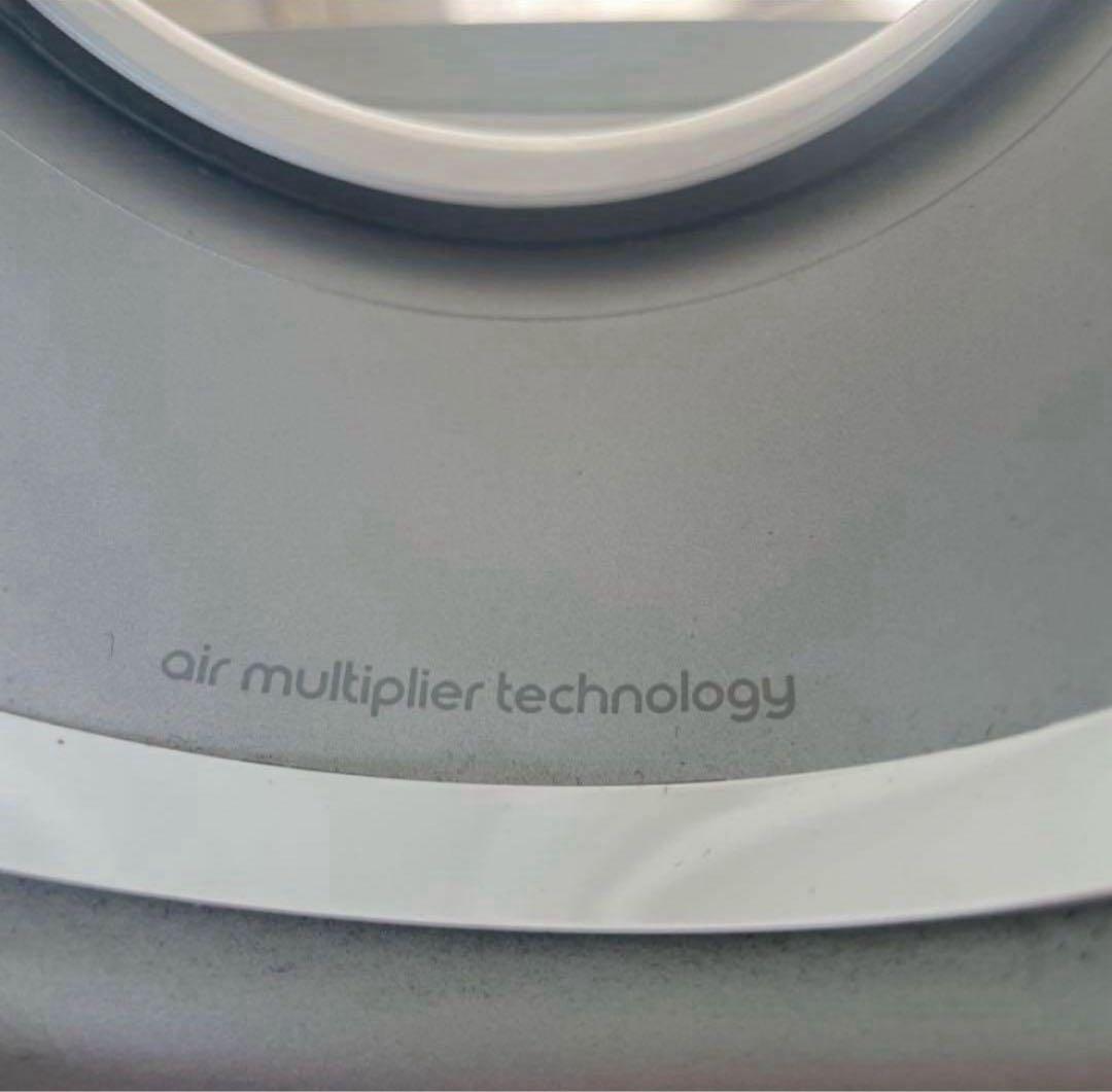 Dyson hot & cool link 2020年製　ダイソン