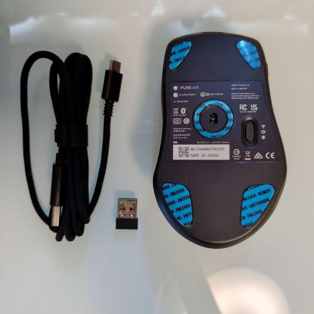 ROCCAT ゲーミングマウス PURE AIR 超軽量54g ワイヤレス 黒