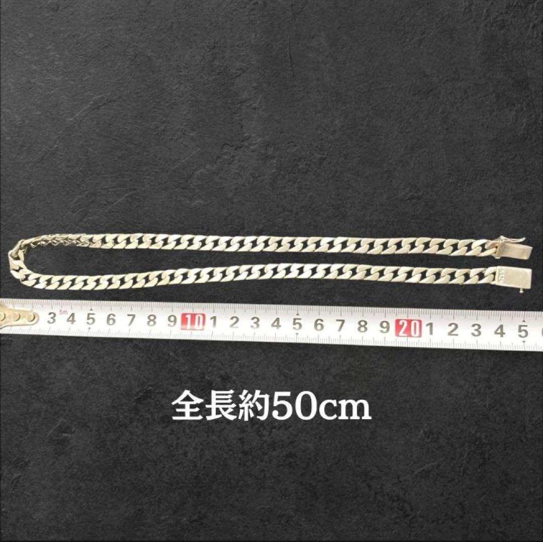 重厚 喜平チェーン ネックレス 50cm 幅7mm 存在感 ストリート モード