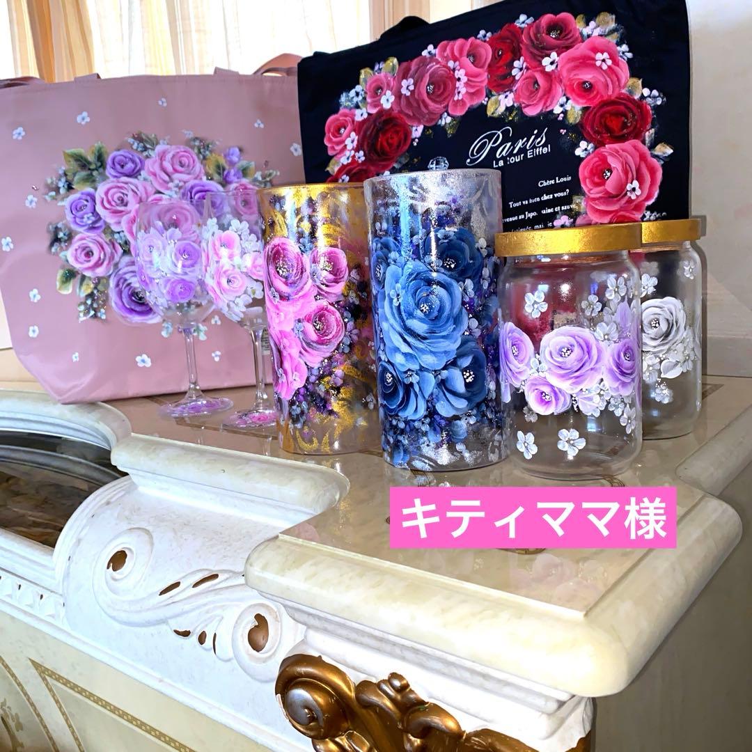 確認画面　薔薇　手描き　トールペイント