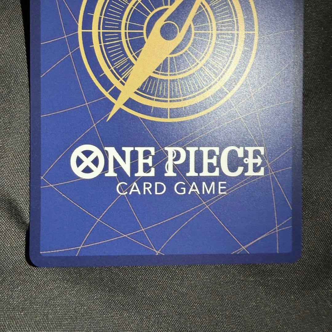 ペローナ SP 蒼海の七傑 ワンピースカード スペシャルカード OP06-093