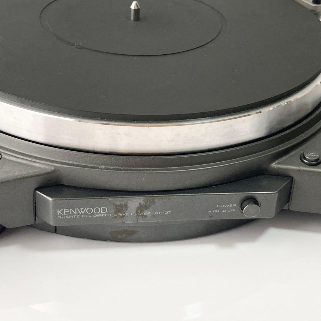 KENWOOD ダイレクトドライブターンテーブル KP-07 【動作品】