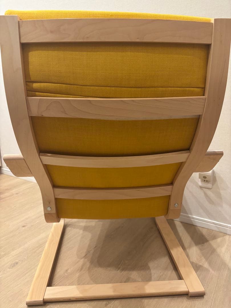 IKEA POÄNG イエロー リクライニングチェア