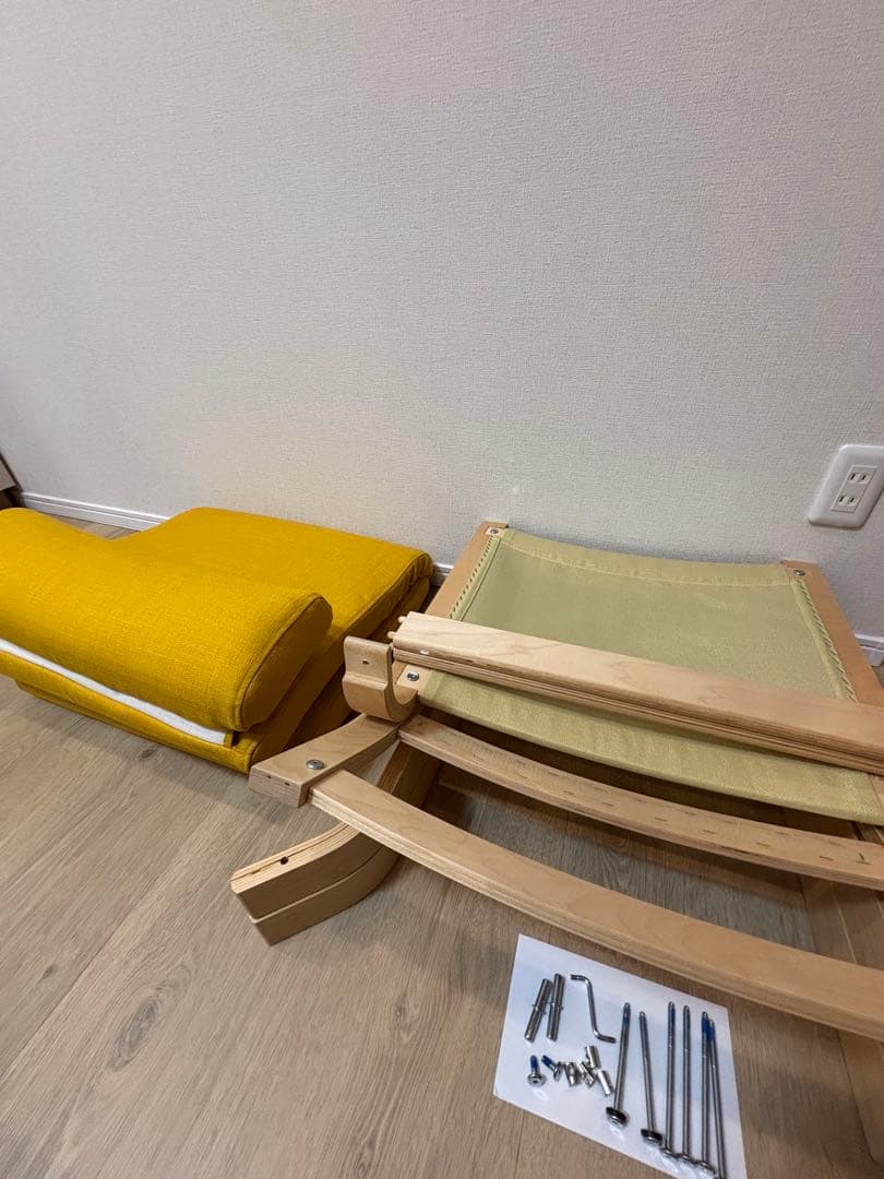 IKEA POÄNG イエロー リクライニングチェア