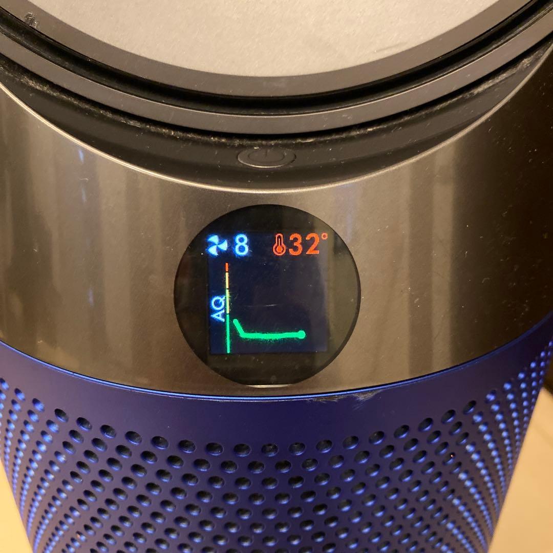 ダイソンDyson 空気清浄機能付ファンヒーターHP04