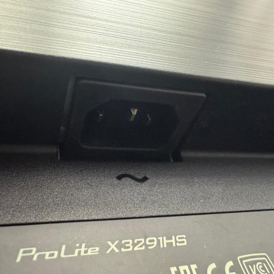 ☆iiyama　21.5インチ液晶ディスプレイ　ProLite　X3291HS