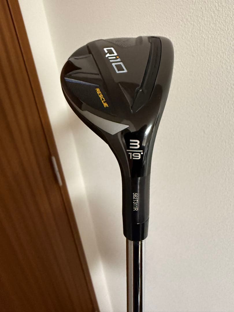 最終値下げ 美品　Qi10 ユーティリティ3U 19度 純正スチールシャフトS
