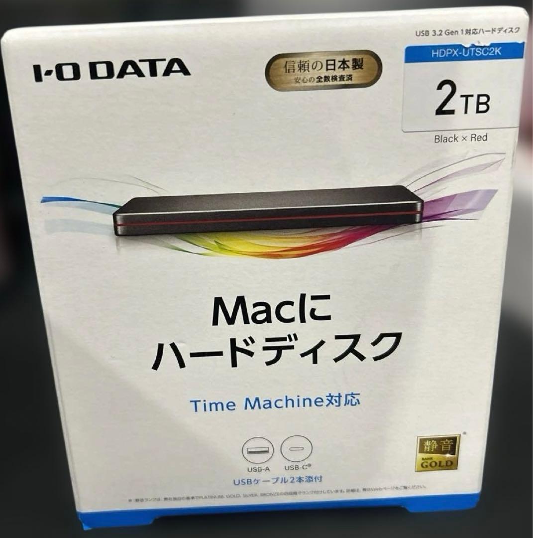 アイ・オー・データ ポータブルハードディスク 2TB