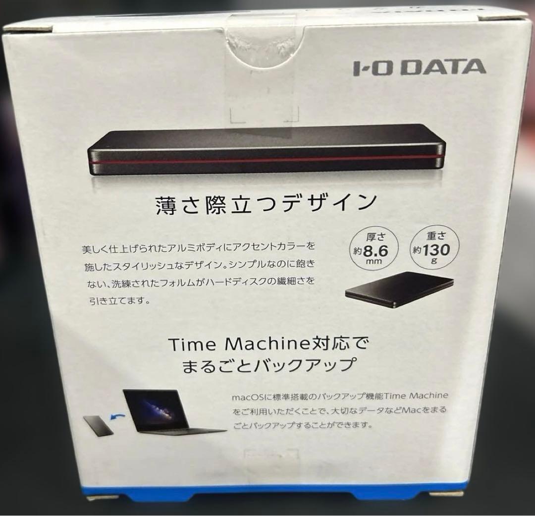 アイ・オー・データ ポータブルハードディスク 2TB