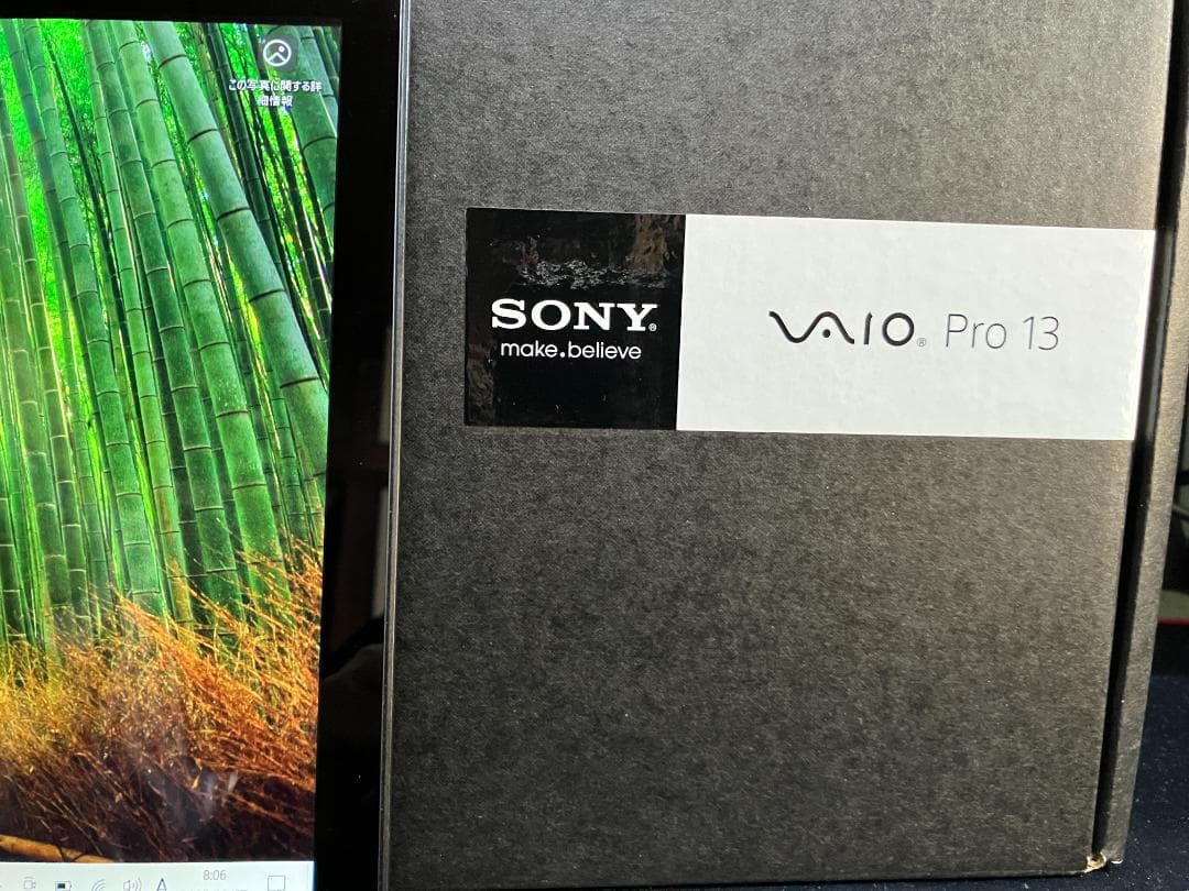 Windowsノート本体 SONY VAIO Pro 13 SVP13219CJB