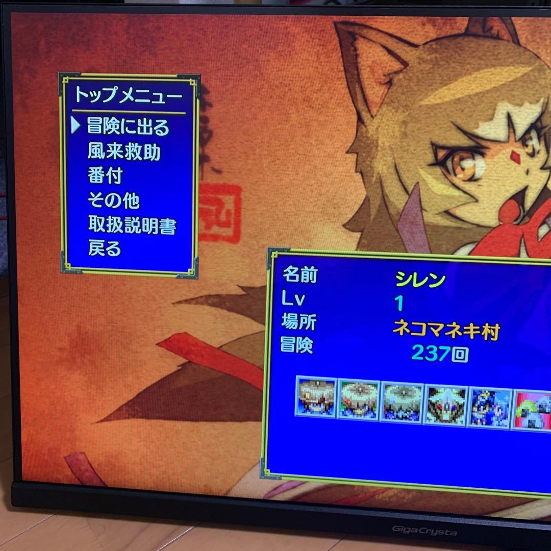 IO DETAゲーミング モニター 27インチ GigaCrysta