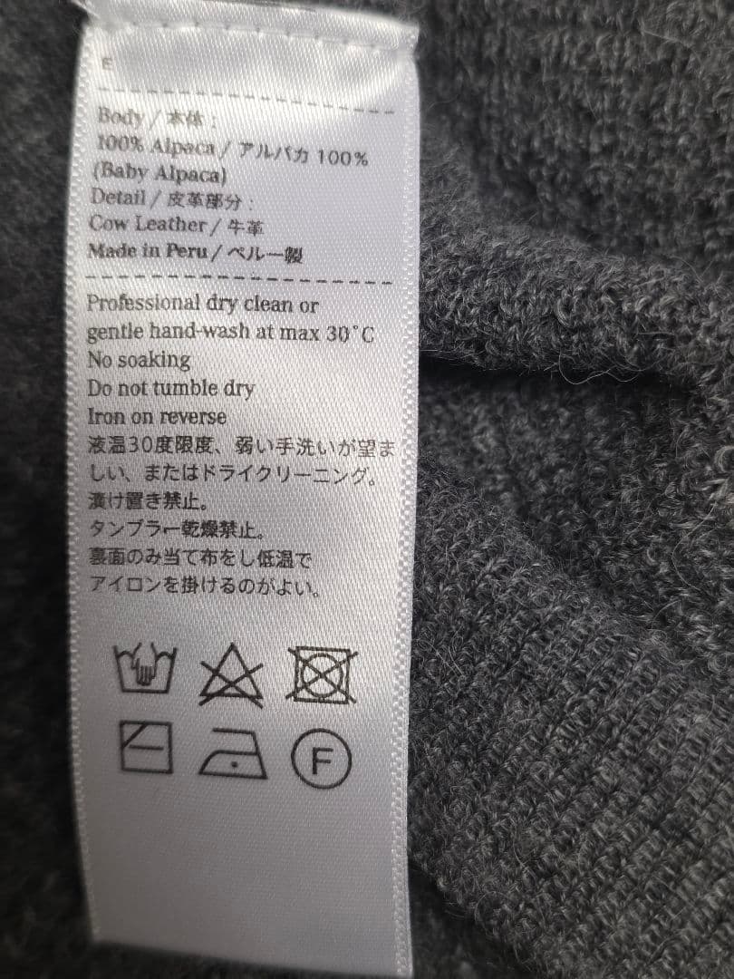 THE INOUE BROTHERS　ベビーアルパカ ニットセーター　S
