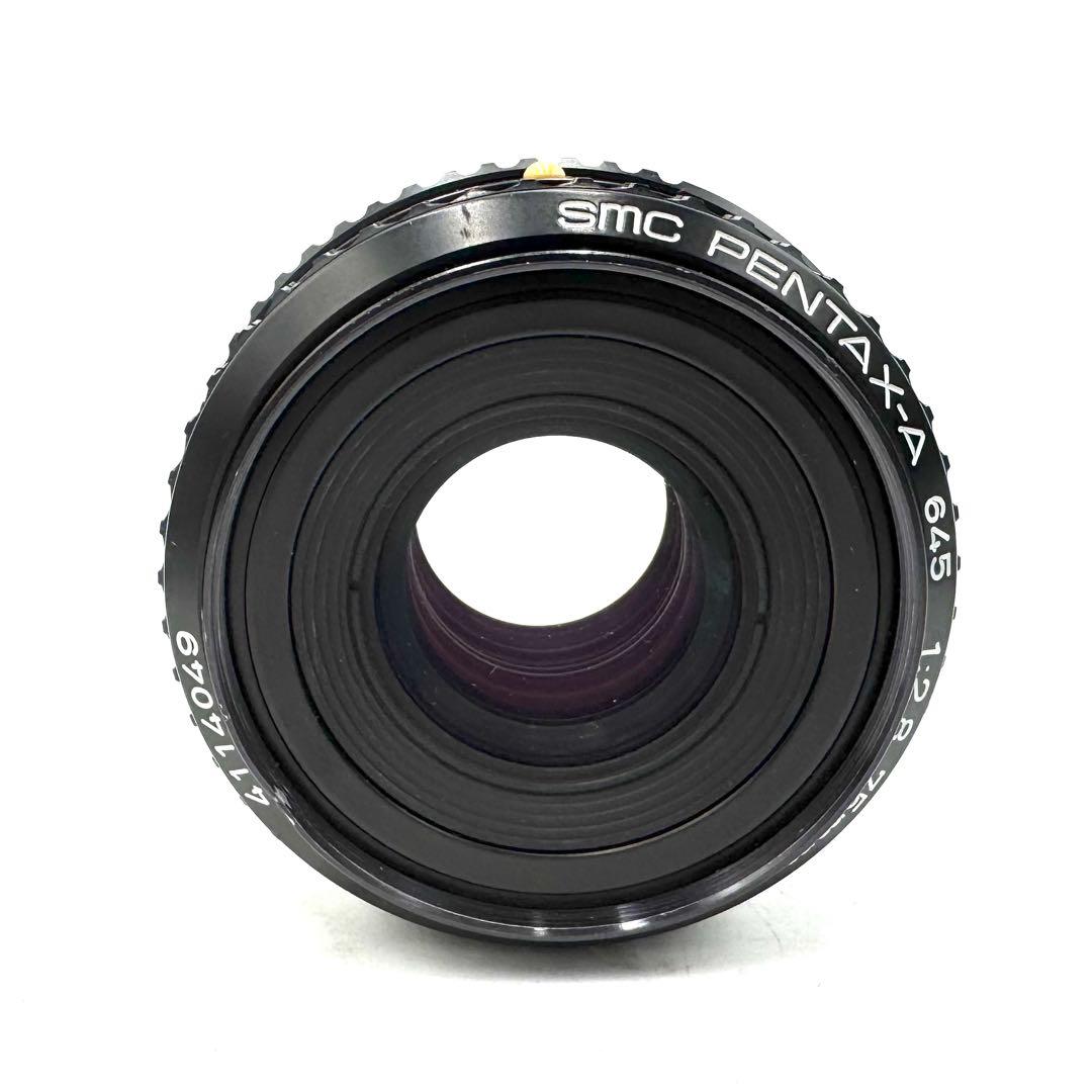 美品 ペンタックス PENTAX 645 SMC 75mm F2.8