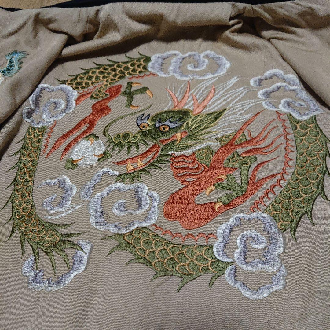 東洋 スカジャン 赤虎 襟付