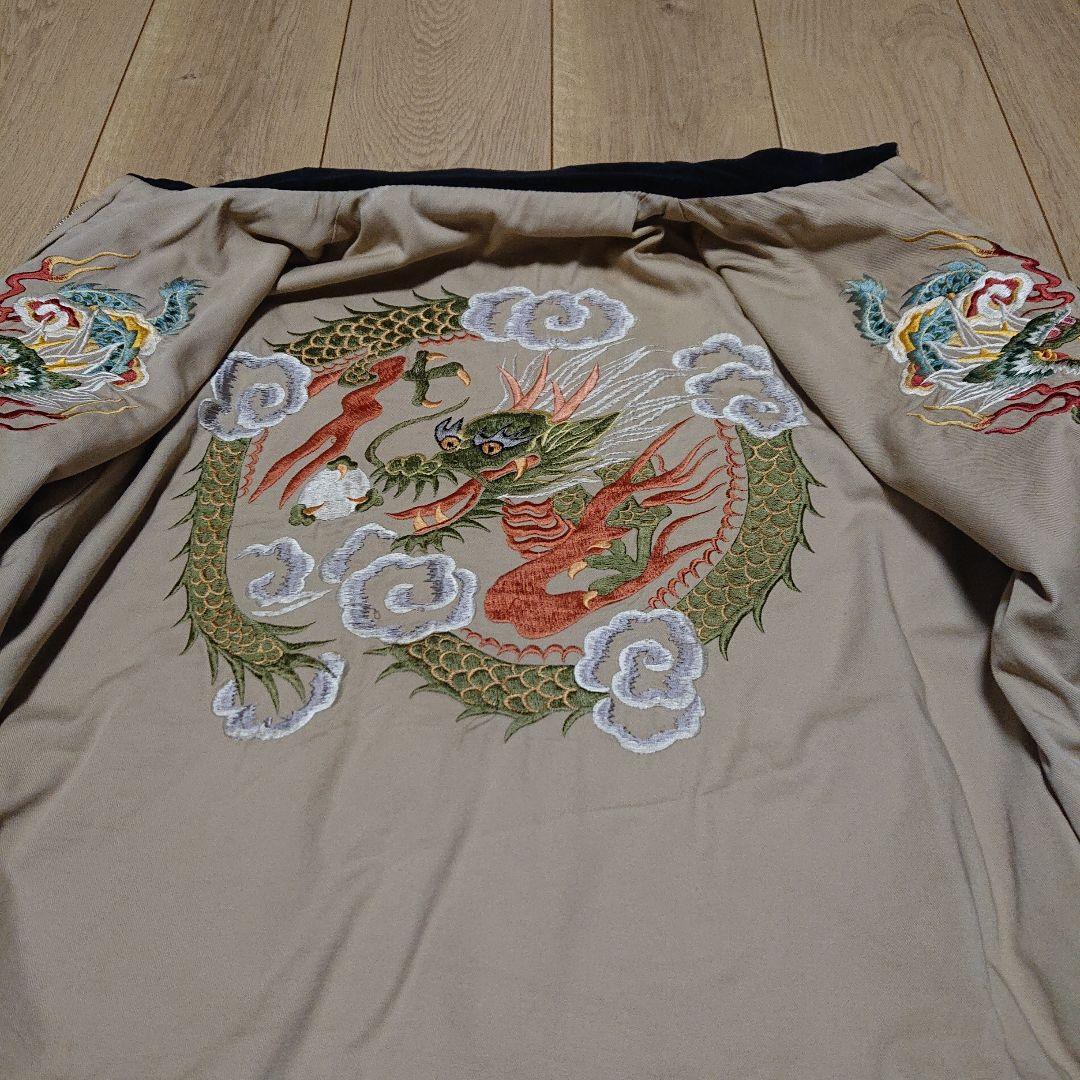 東洋 スカジャン 赤虎 襟付