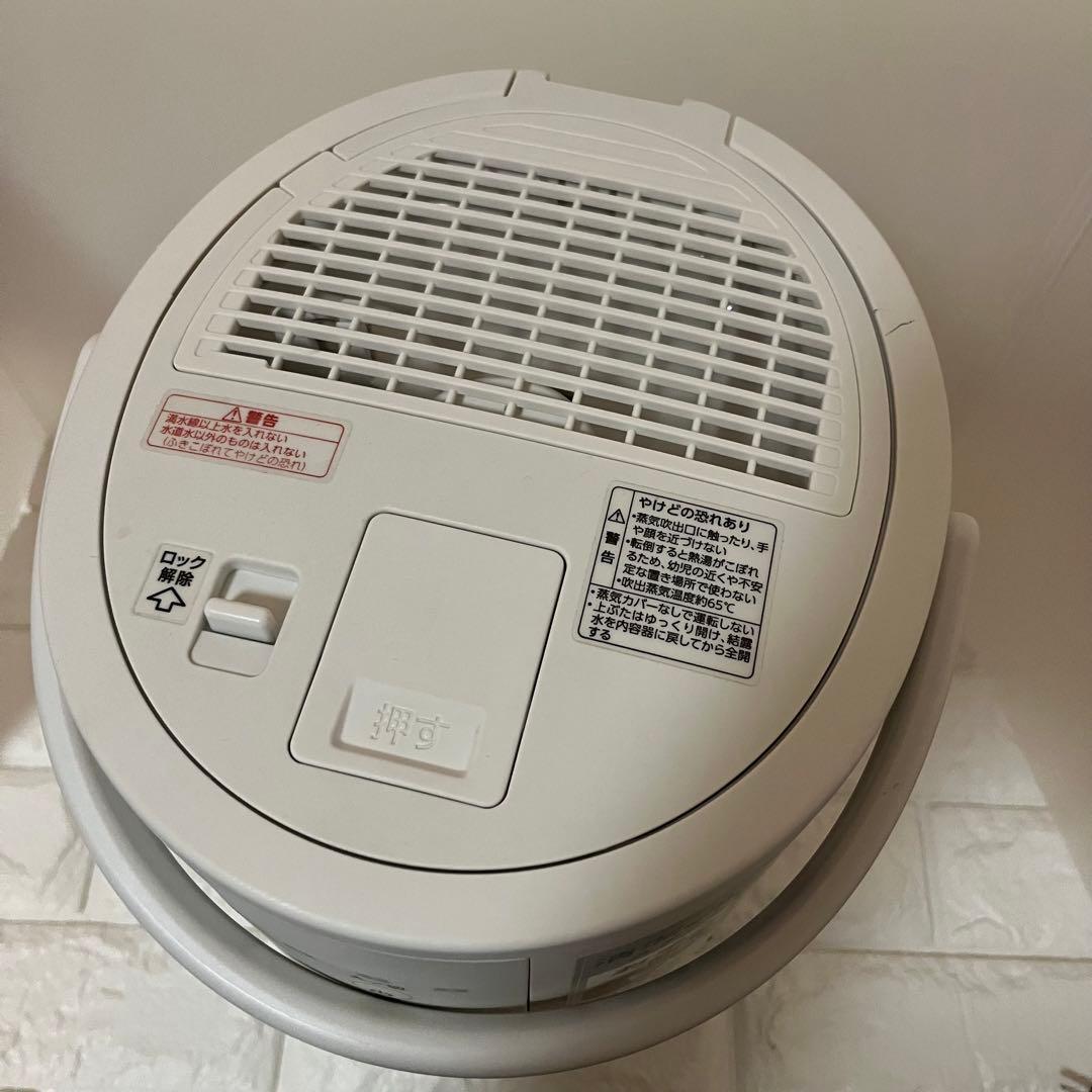 象印 ZOJIRUSHI スチーム式加湿器 EE-DC35 消毒済み