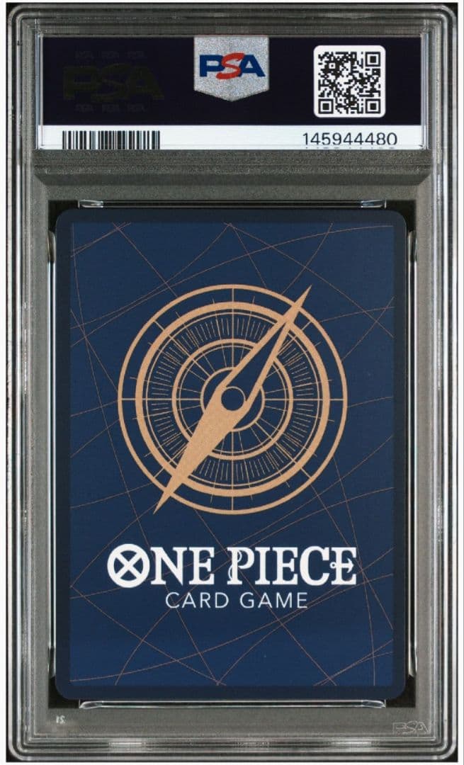 PSA10 モンキー・D・ルフィ モスバーガー P-080 ワンピース カード