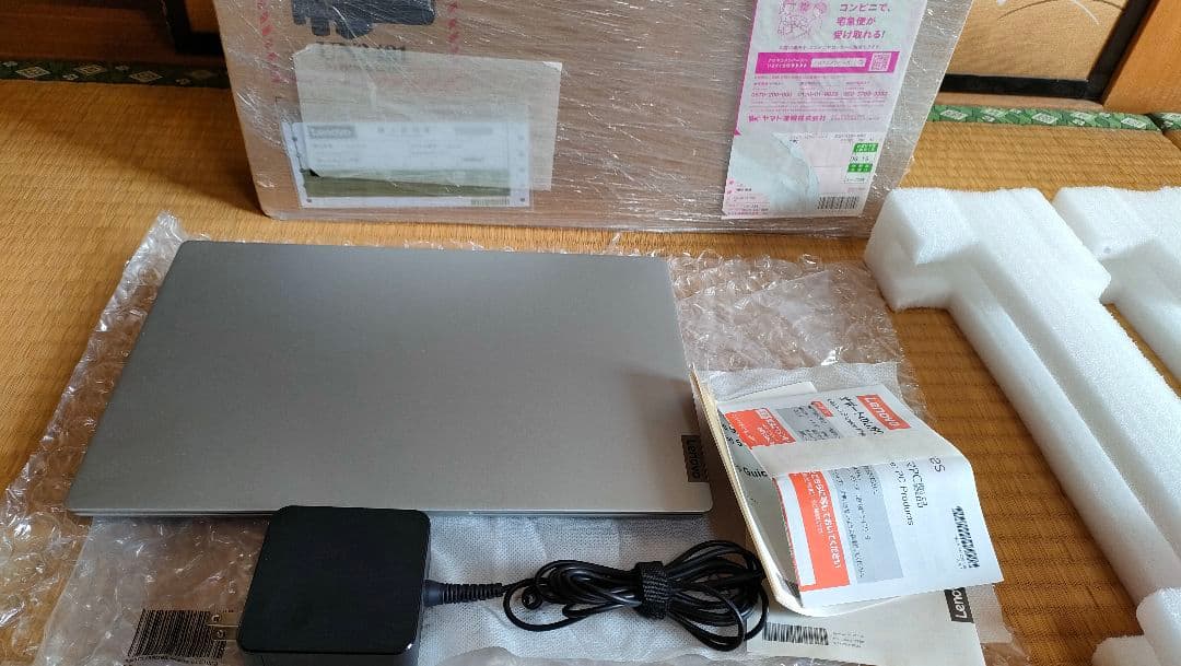 【ジャンク】Lenovo IdeaPad Slim 550 AMD／マイク不良