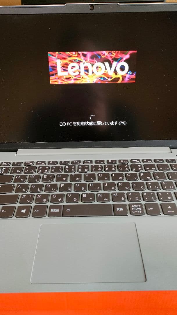 【ジャンク】Lenovo IdeaPad Slim 550 AMD／マイク不良