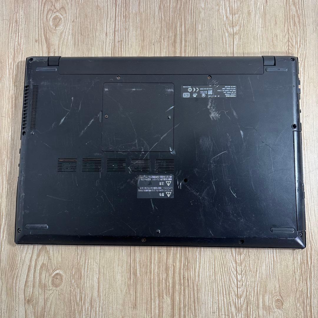 東芝dynabook T75 i7-6500U メモリ8GB #5455