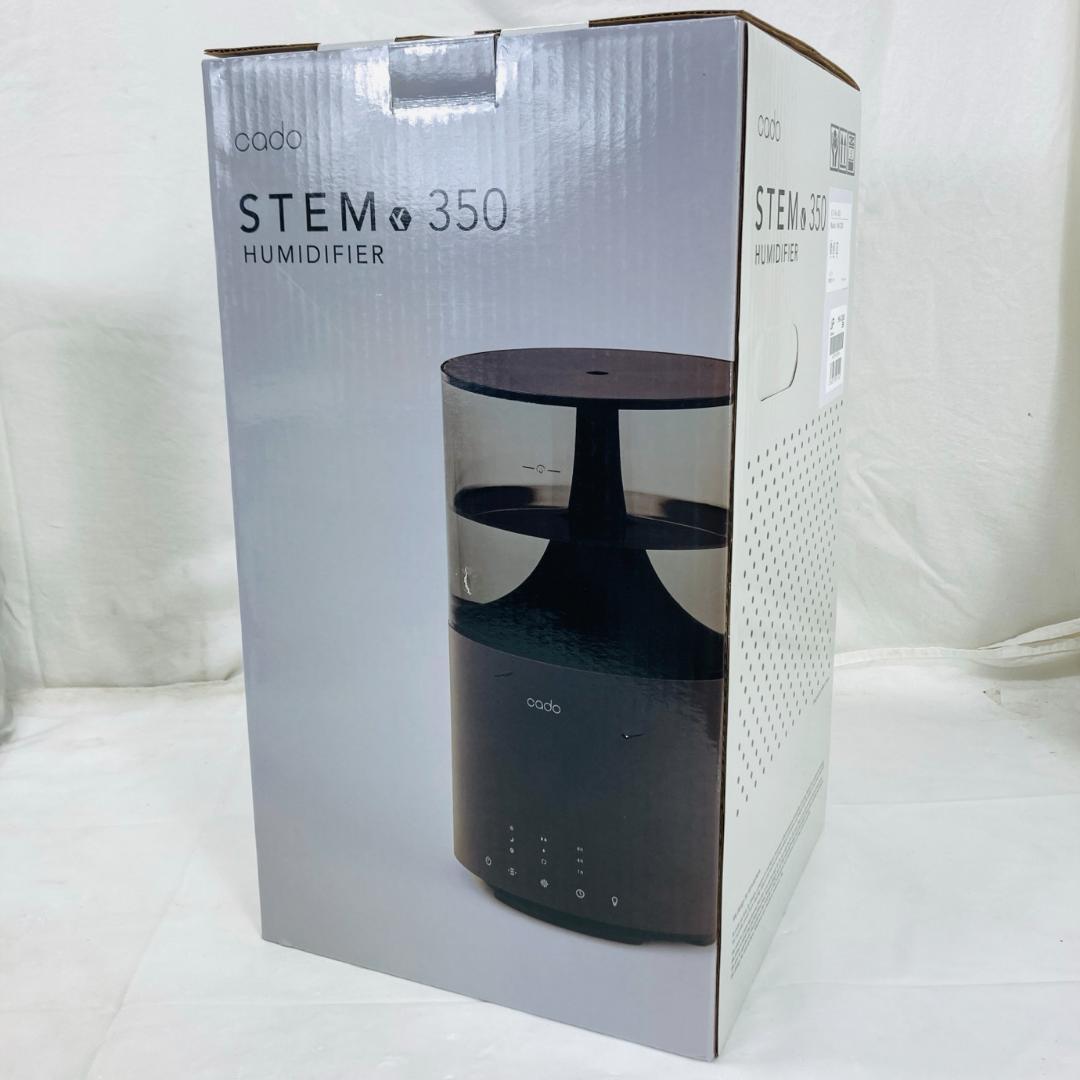 未使用 cado STEM350 HM-C350 加湿器
