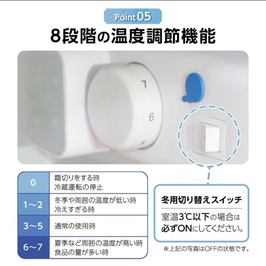 小型冷蔵庫 60L 2ドア 白 ホワイト コンパクト 省エネ／◯