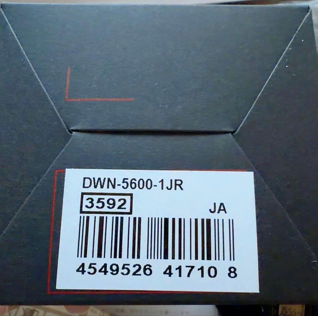 G-SHOCK DWN-5600-1JR ブラック リングウォッチ